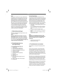 Страница 51