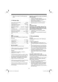 Страница 62
