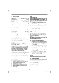Страница 48