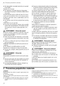 Страница 34