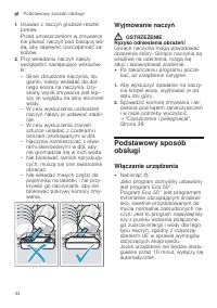 Страница 34