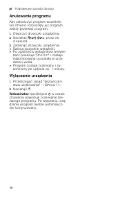 Страница 36