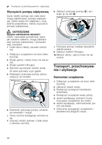 Страница 56