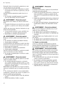 Страница 40
