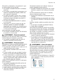 Страница 41
