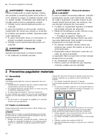 Страница 42