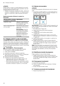 Страница 46