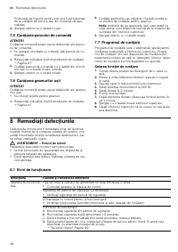 Страница 48