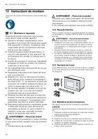 Страница 54