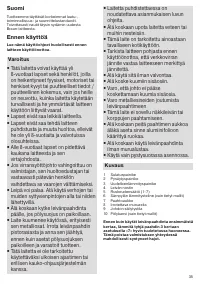 Страница 35