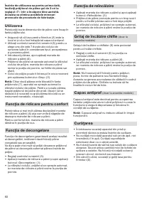 Страница 60