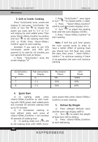 Страница 40