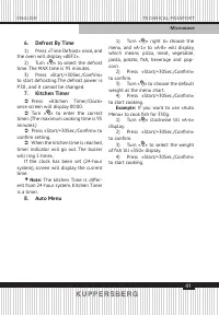 Страница 41