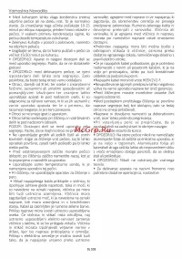 Страница 103