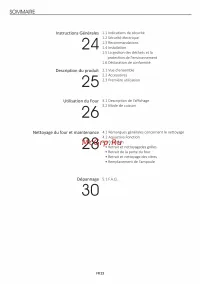 Страница 23