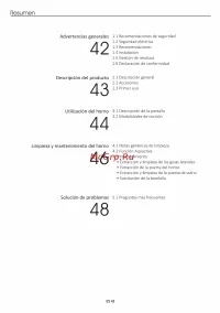 Страница 41