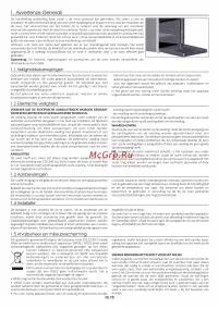 Страница 78