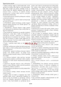 Страница 94