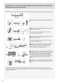 Страница 56