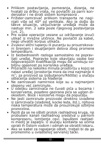 Страница 32