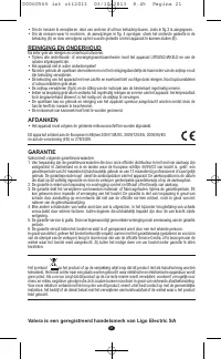 Страница 19