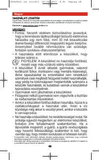 Страница 26