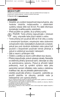 Страница 29