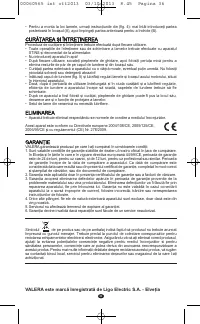 Страница 34