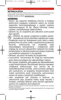 Страница 35