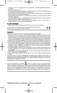 Страница 46