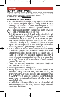 Страница 47