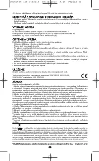 Страница 49