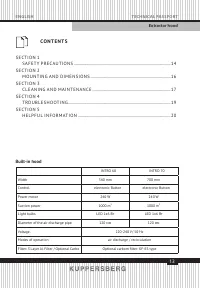 Страница 13