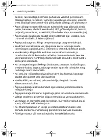 Страница 110
