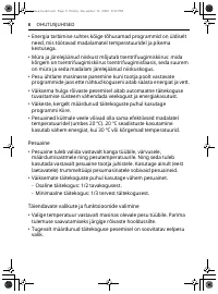 Страница 112