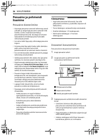 Страница 128