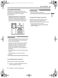 Страница 129