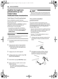 Страница 144
