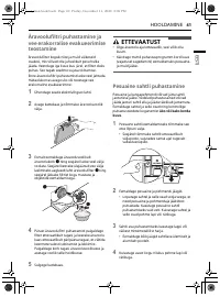 Страница 145
