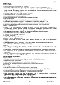 Страница 21