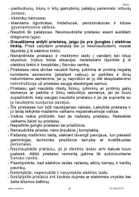 Страница 26