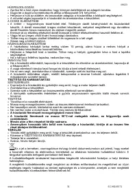 Страница 31