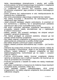 Страница 36