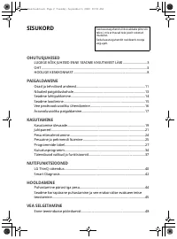 Страница 118