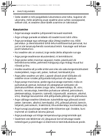 Страница 122