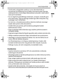 Страница 123