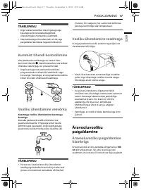 Страница 133