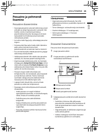 Страница 141