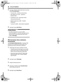 Страница 152