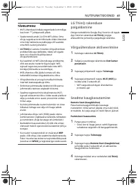 Страница 157